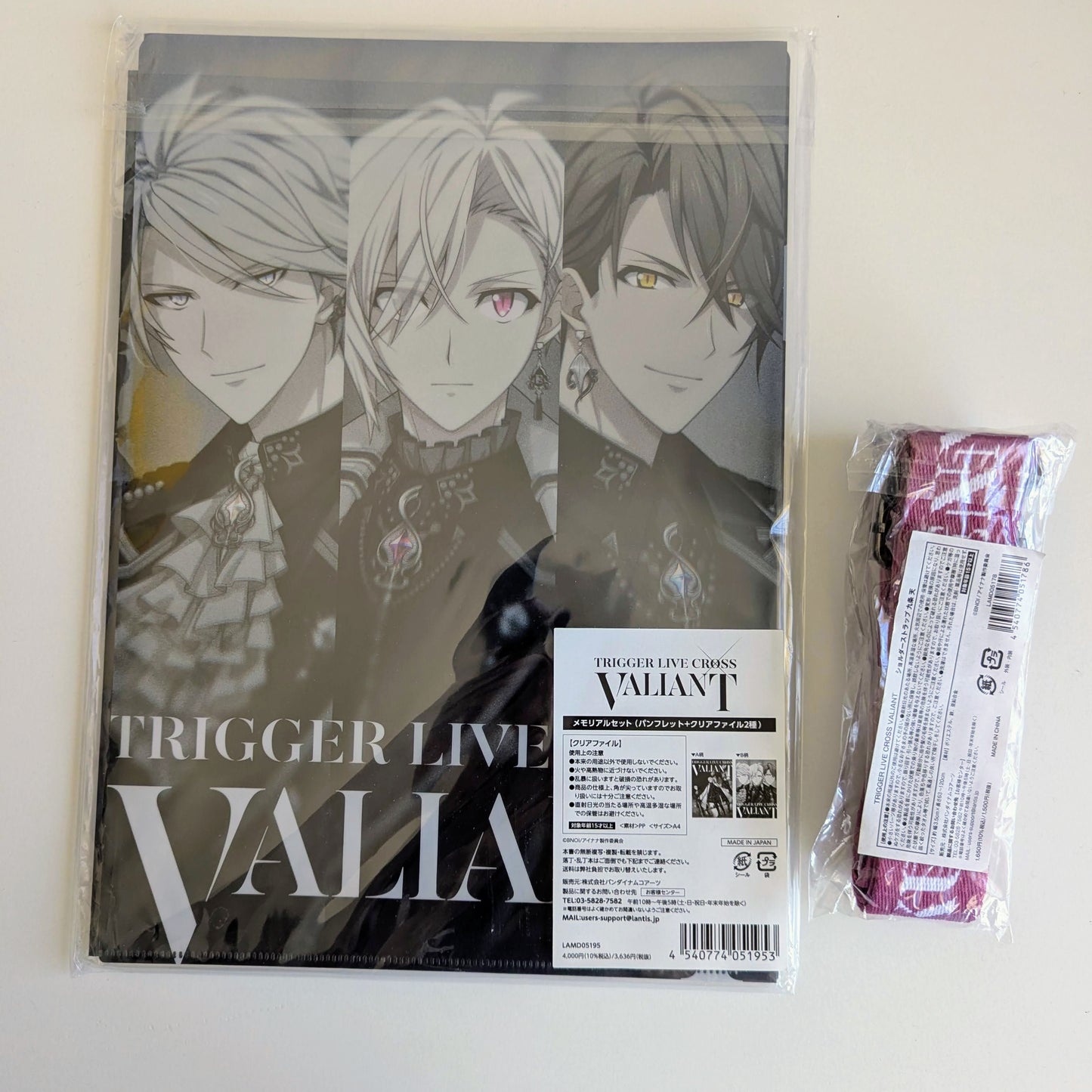 Idolish7 Trigger Live Cross Valiant Merch Set