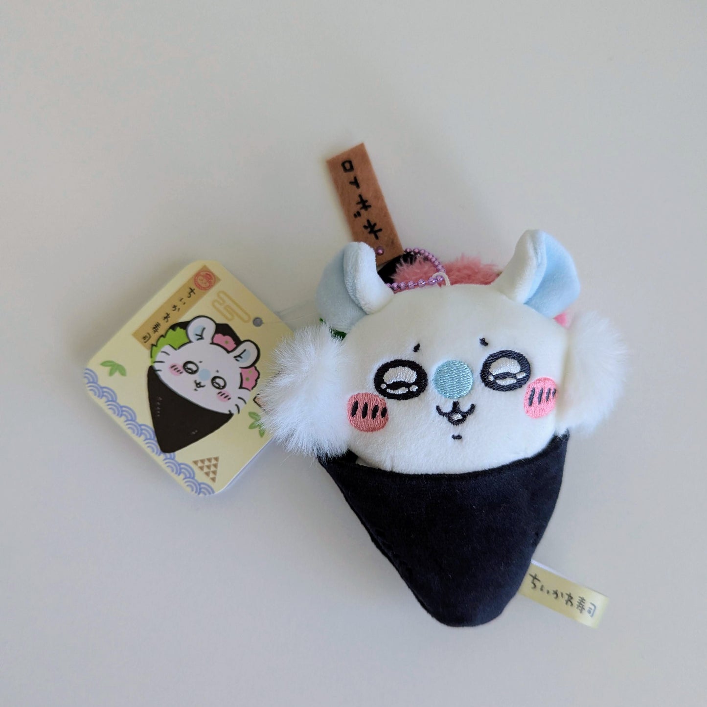 Chikawa Momonga Negitoro Sushi Plush Keychain