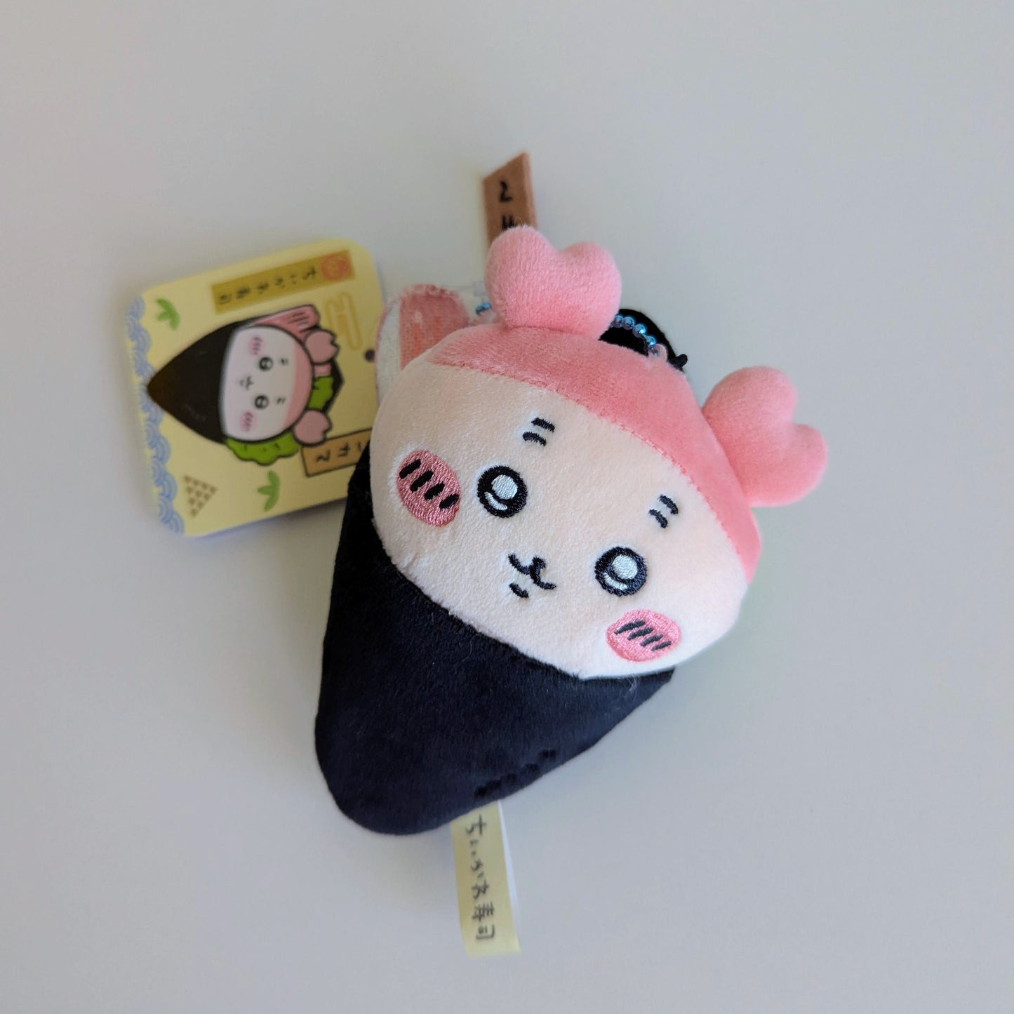 Chikawa Sushi Plush Keychain Furuhonya Kani