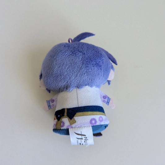 NU Carnival Kuya Finger Mascot Papera NuKani Plush