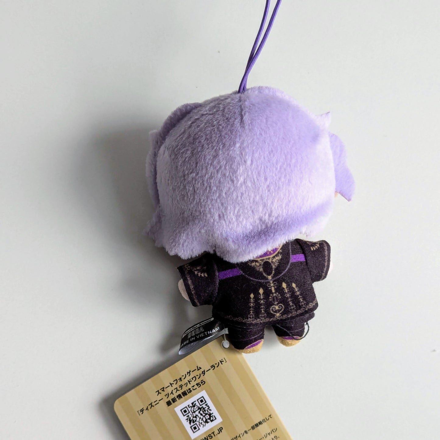 Twisted Wonderland Plush Nui 10cm Epel