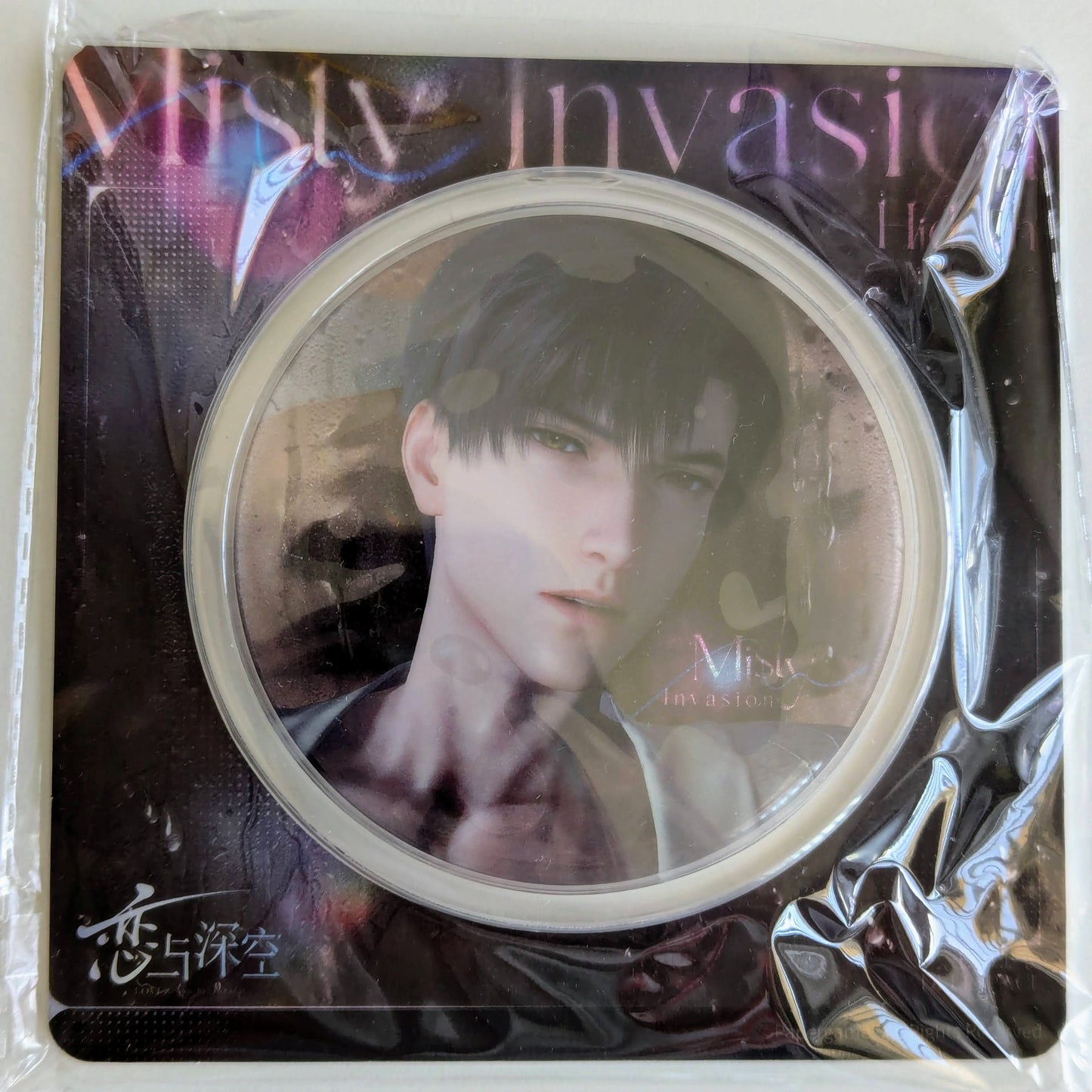 Love and Deepspace Misty Invasion Zayne Can Badge