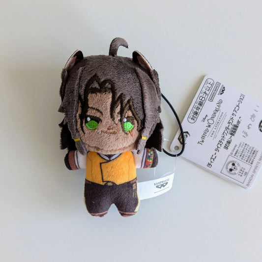 Twisted Wonderland  Howanui Plush Nui Leona