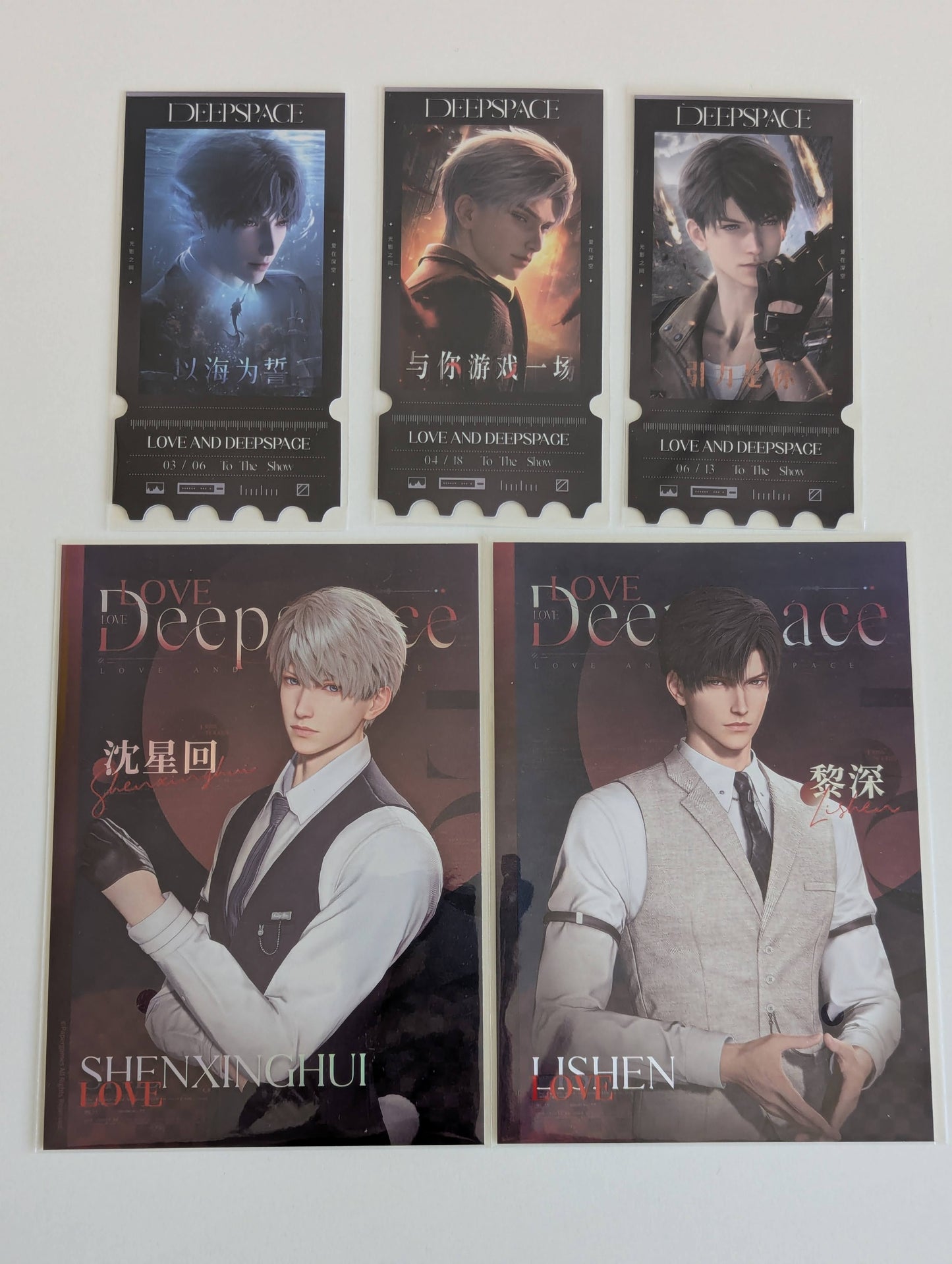 Love and Deepspace Zayne Xavier Postcard Set of 5