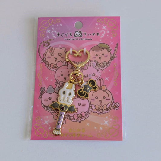 Chiikawa Magical Keychain Momonga