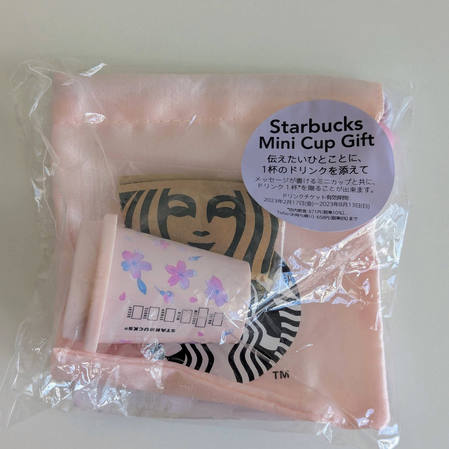 Starbucks Japan SAKURA 2023 Mini Cup Gift Pink
