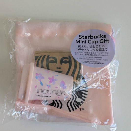 Starbucks Japan SAKURA 2023 Mini Cup Gift Pink