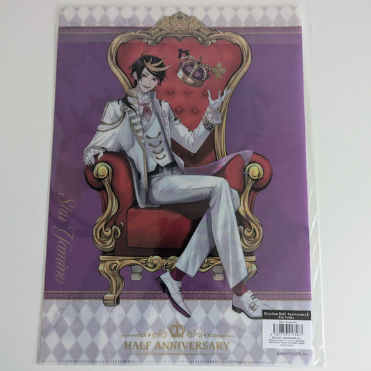Nijisanji EN Shu Yamino Luxiem Half Anniversary File Folder