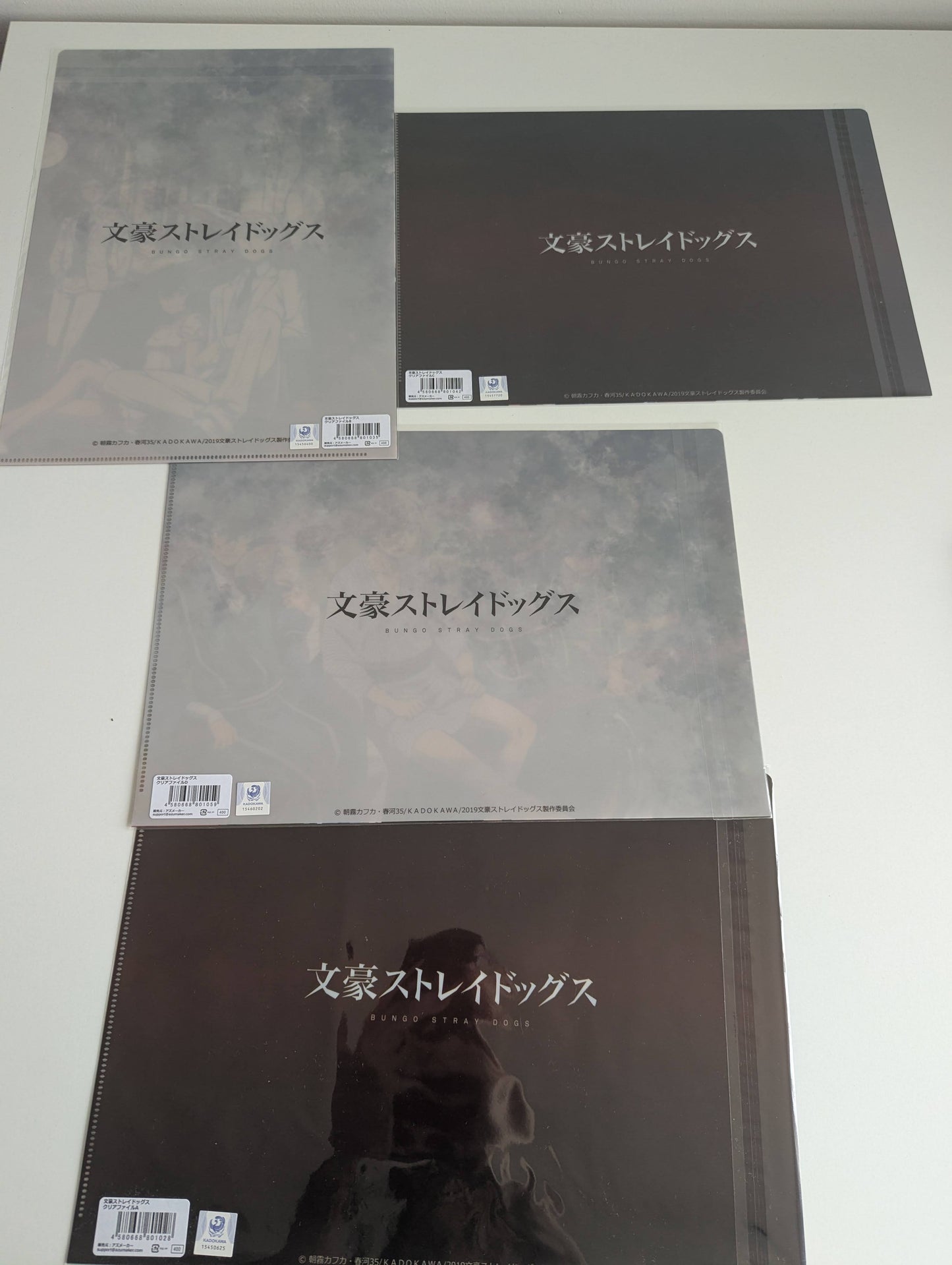 Bungo Stray Dogs Folder Set of 4