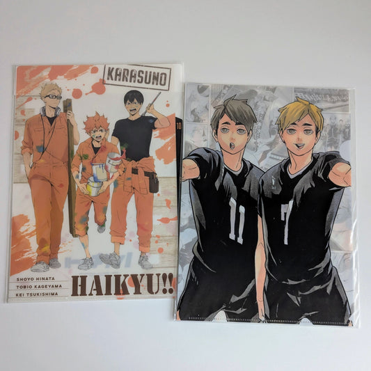 Hakiyuu Folder Set of 2