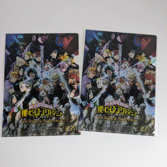 My Hero Academia Folder Set of 2