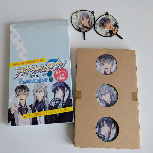Idolish7 Re:vale Banri Can Badge Mini Fan Set