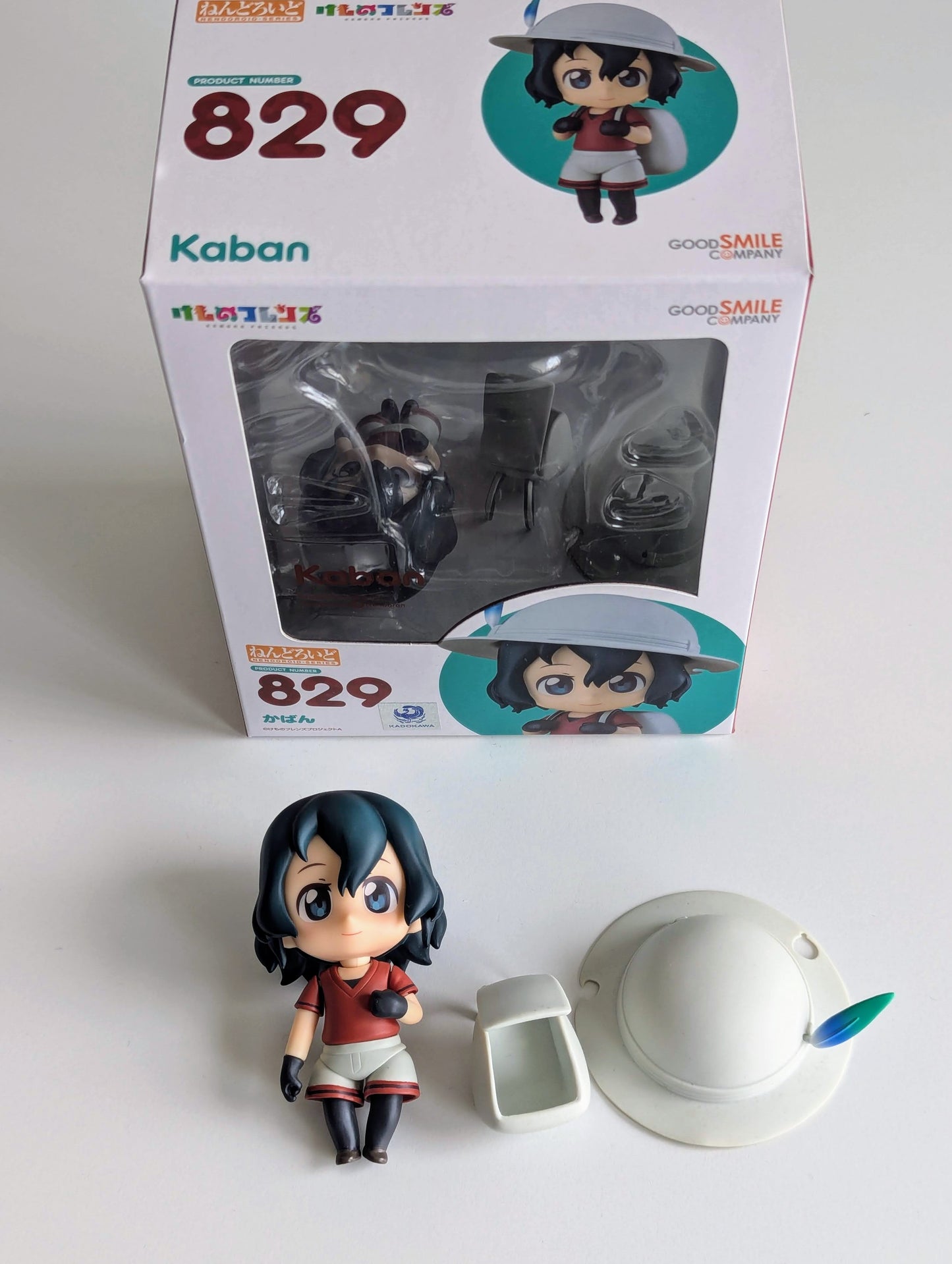 Nendoroid 829 Kemono Friends Kaban
