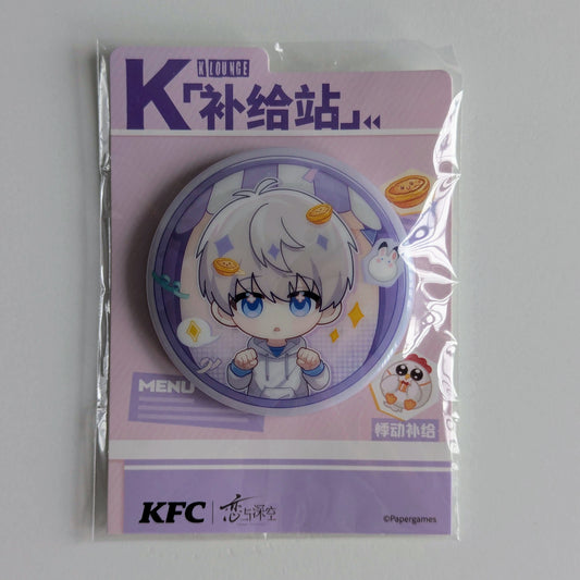 Love and Deepspace x KFC Can Badge Xavier