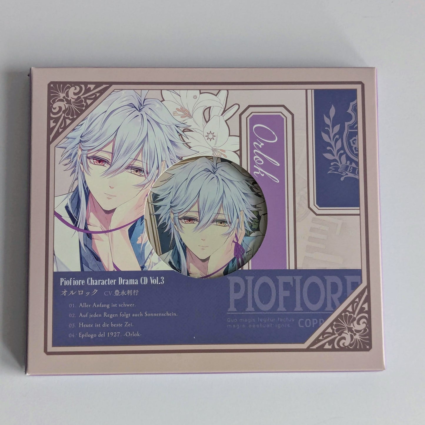 Piofiore no Bansho Character Drama CD Vol.3 Orlock