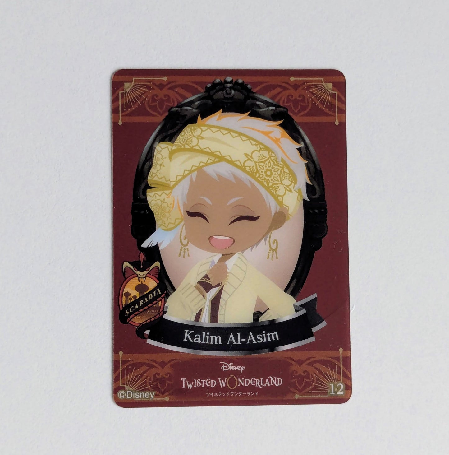 Twisted Wonderland TCG Card Kalim