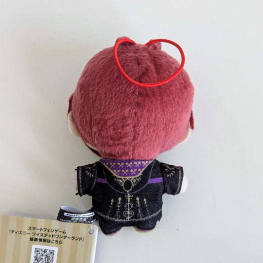 Twisted Wonderland Plush Nui 10cm Riddle