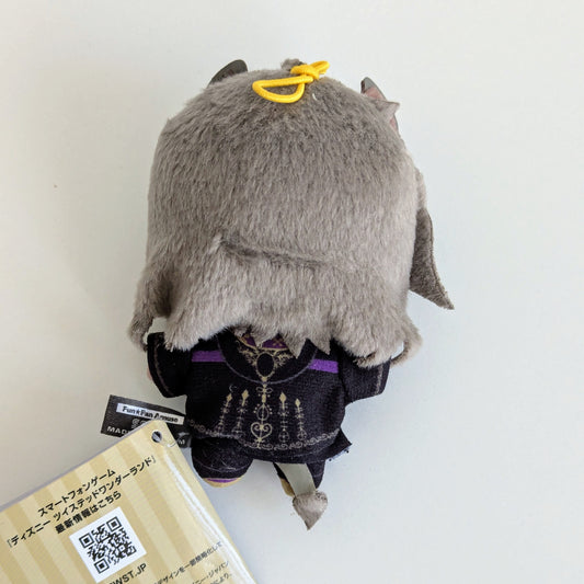 Twisted Wonderland Plush Nui 10cm Leona