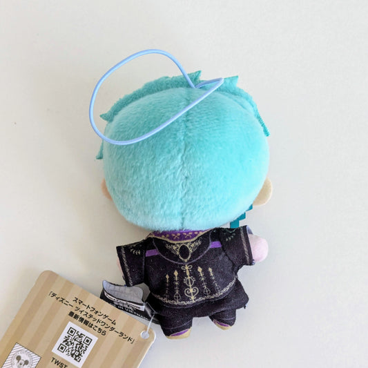 Twisted Wonderland Plush Nui 10cm Floyd