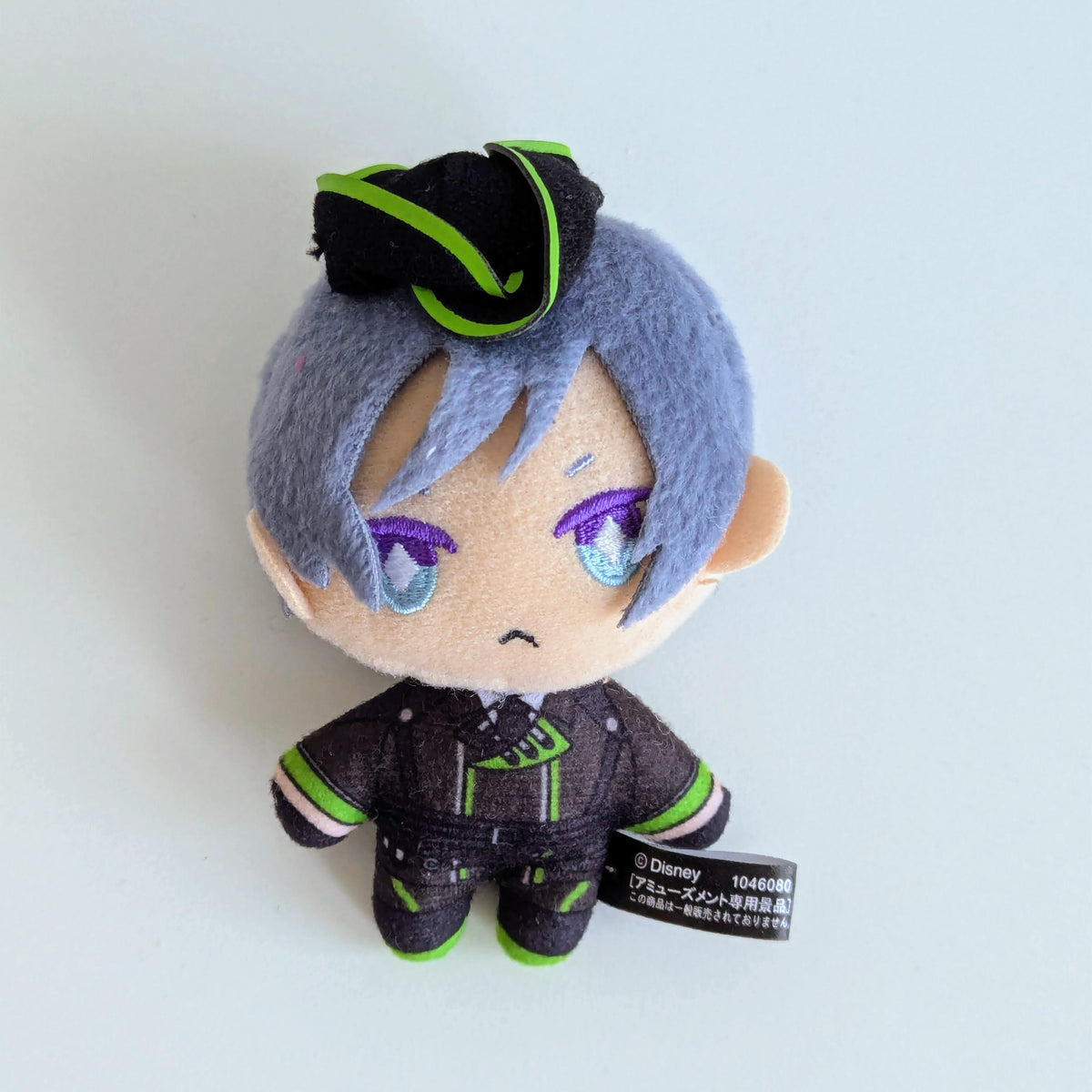 Twisted Wonderland Plush Nui 10cm Silver