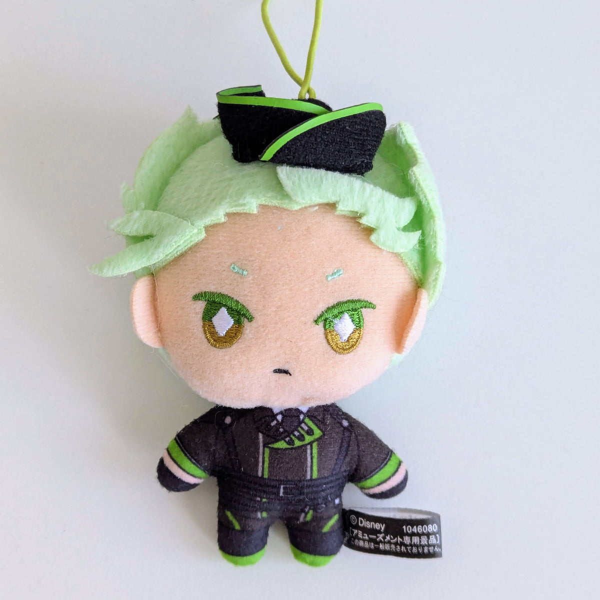 Twisted Wonderland Plush Nui 10cm Sebek