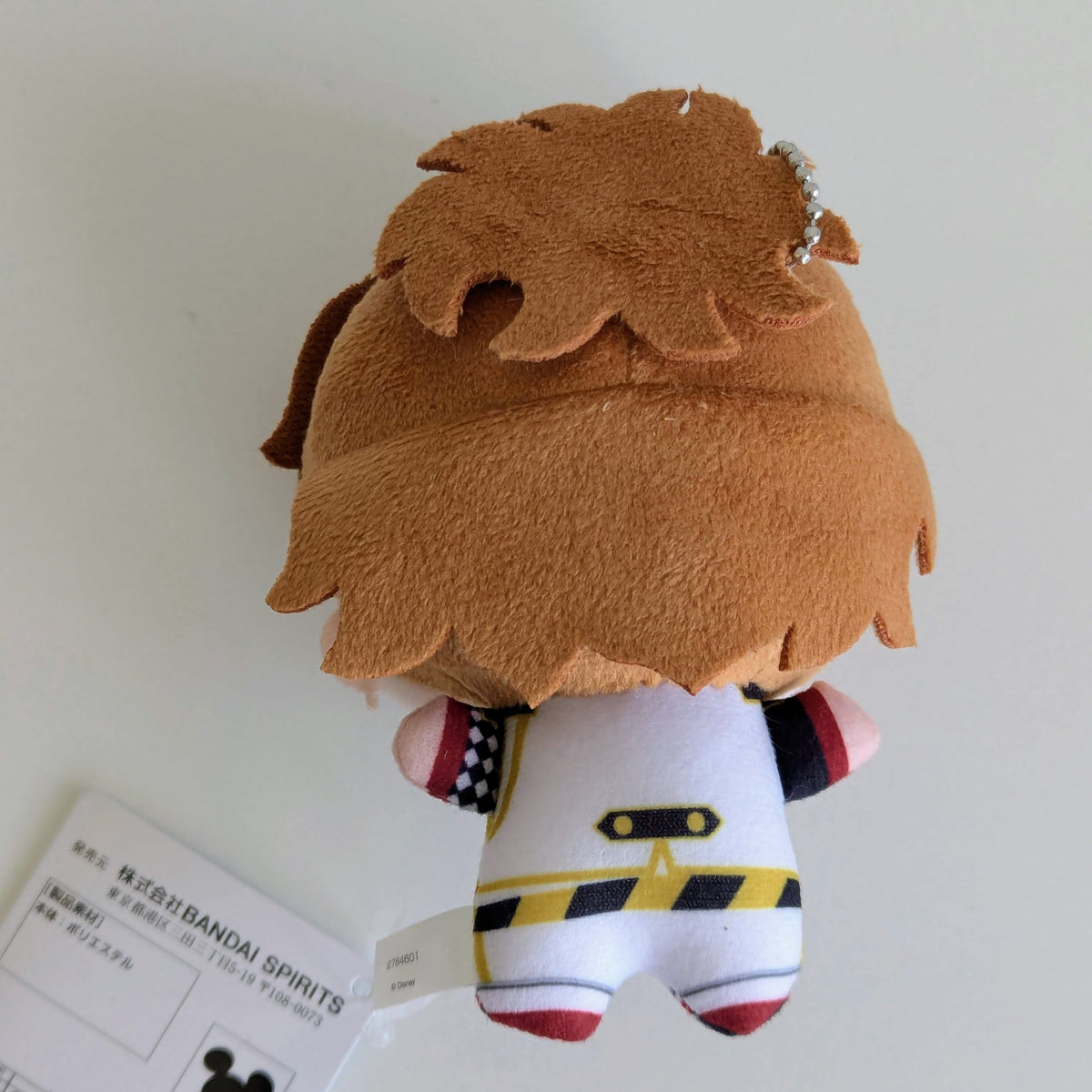 Twisted Wonderland Chibigurumi Plush Nui Cater