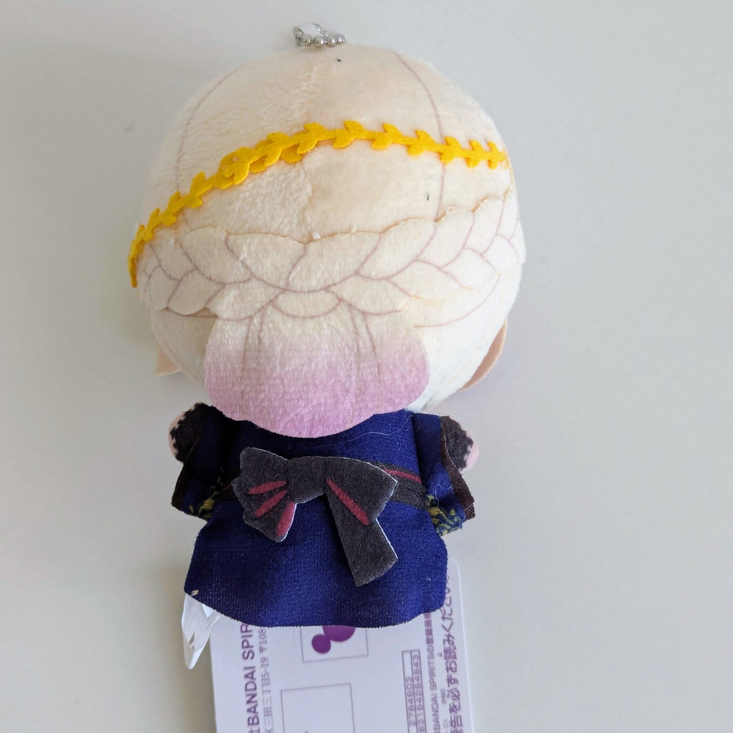 Twisted Wonderland Chibigurumi Plush Nui Vil