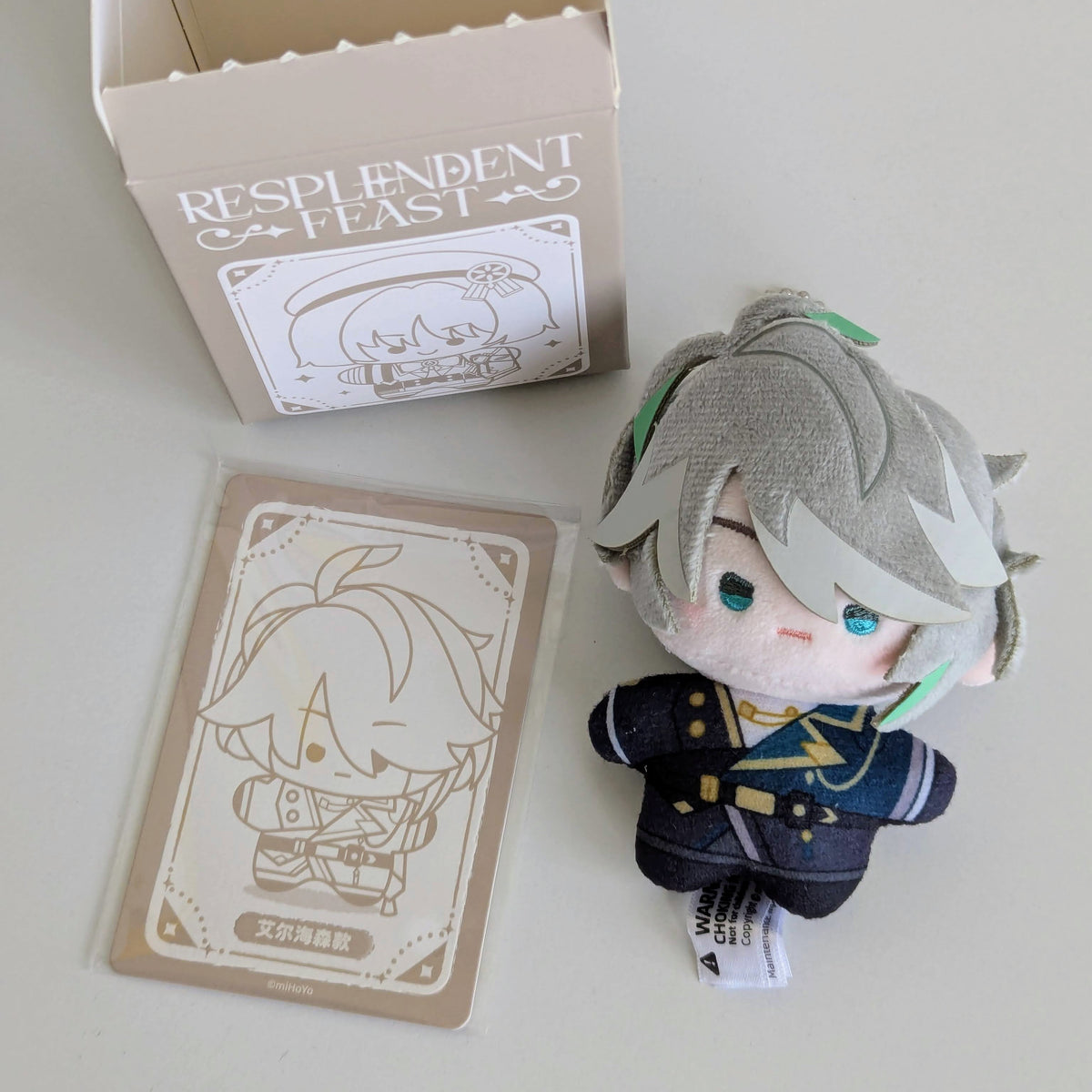 Genshin Impact Resplendent Feast Chibi Plush