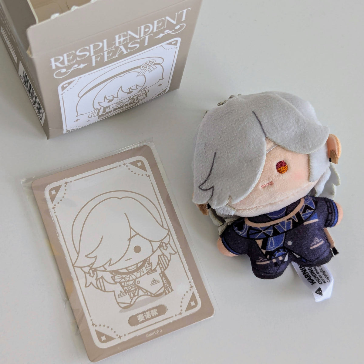Genshin Impact Resplendent Feast Chibi Plush