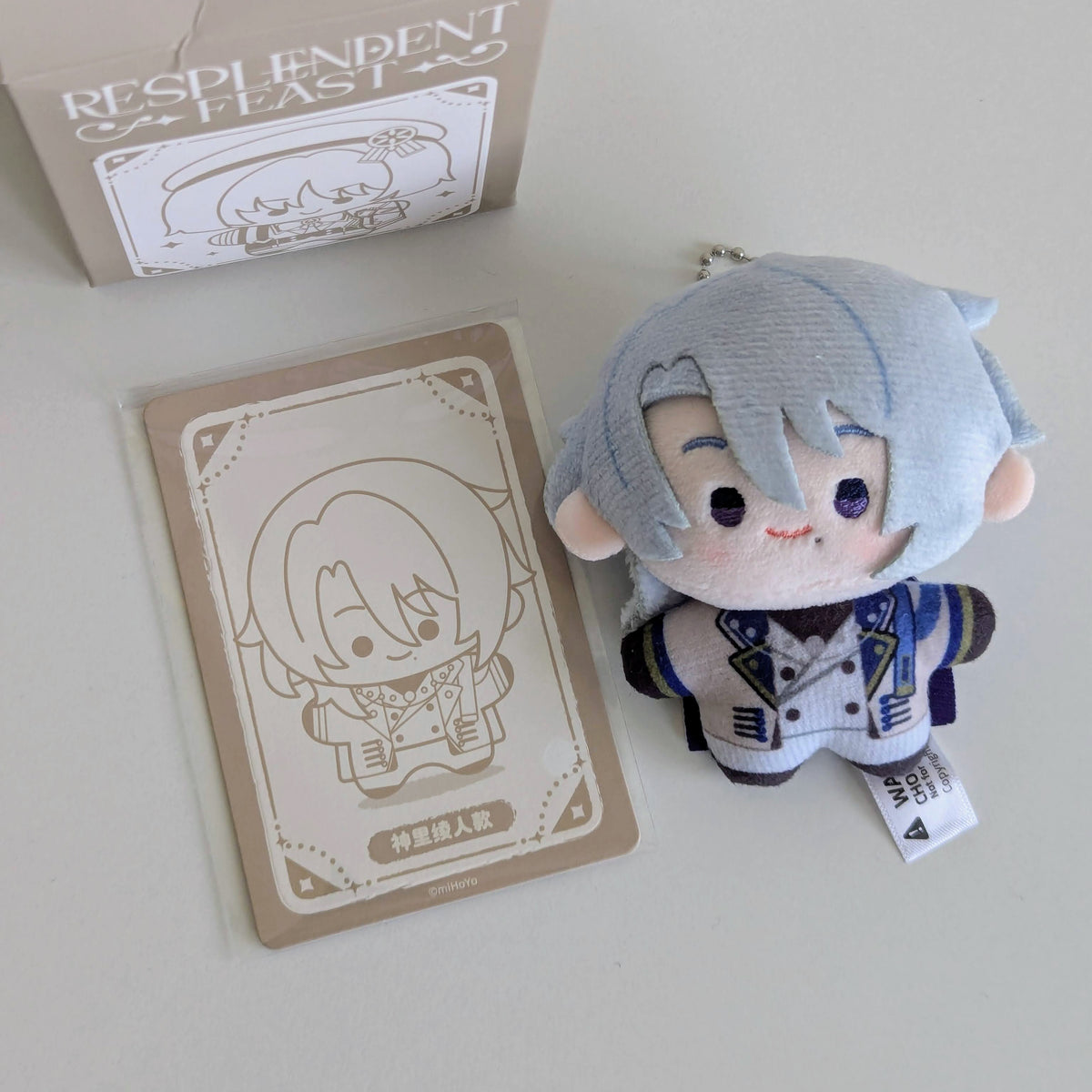 Genshin Impact Resplendent Feast Chibi Plush