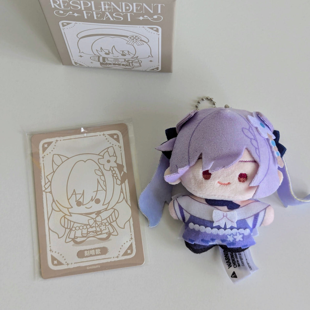 Genshin Impact Resplendent Feast Chibi Plush