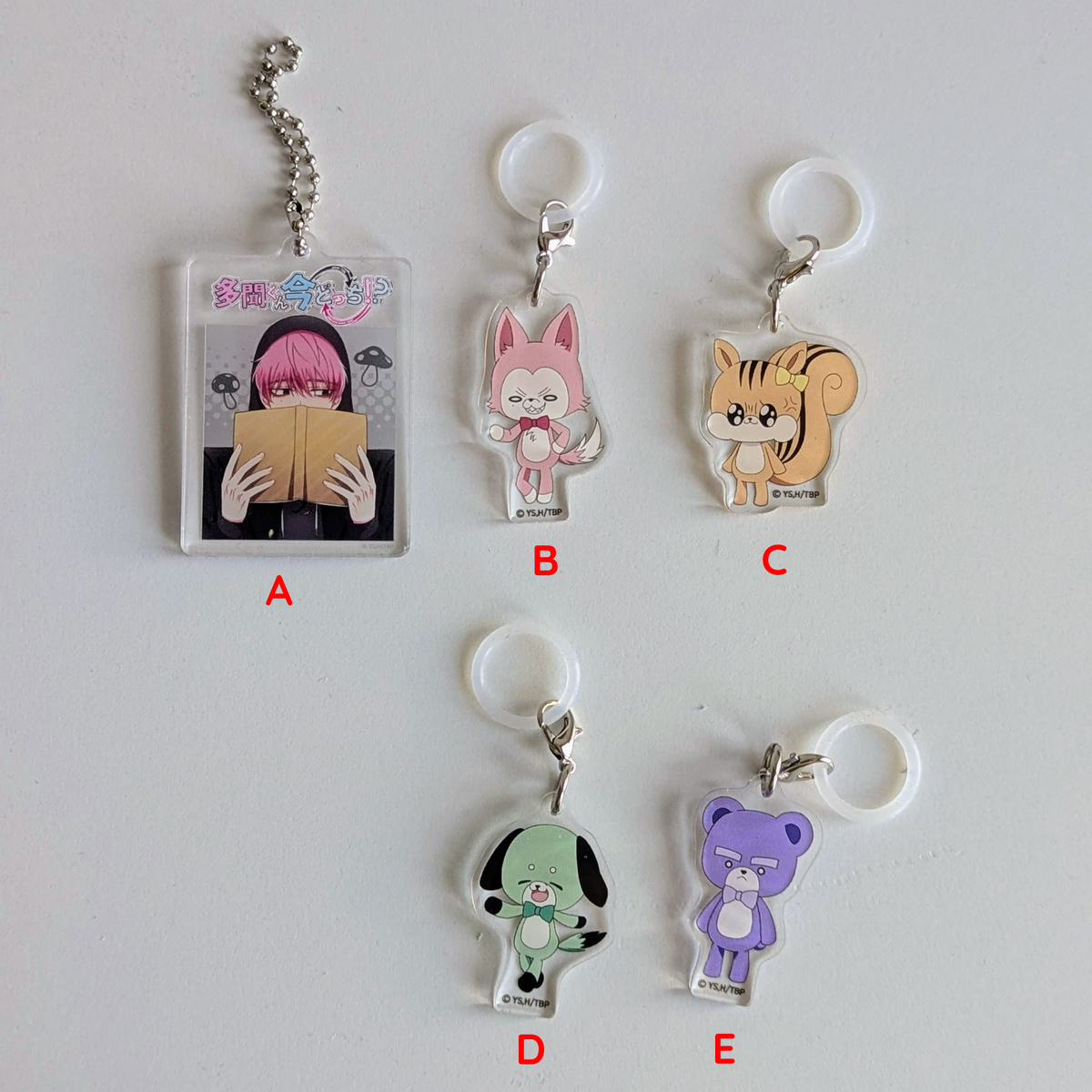 Tamon's B-Side Acrylic Keychain (5 Styles)