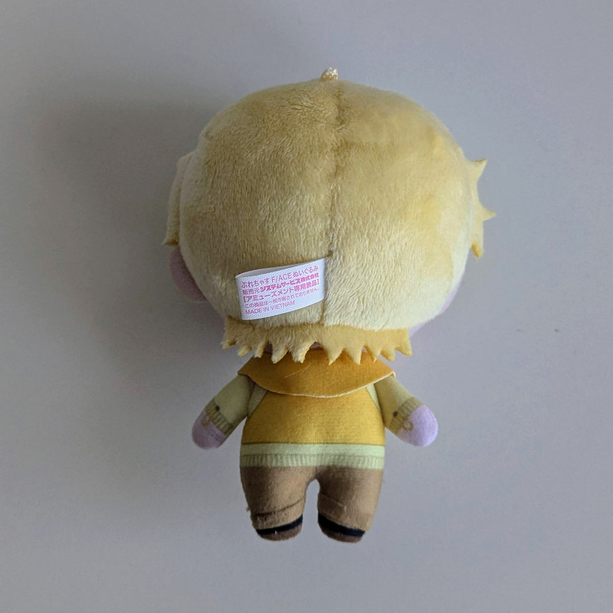 Tamon B Side Plush Purechasu Plush Nui Natsuki