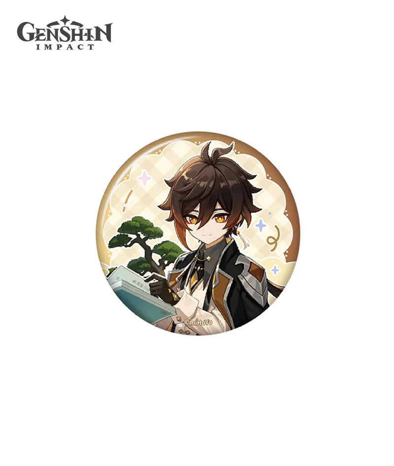Genshin Impact Zhongli Dream Journey Merch Preorder