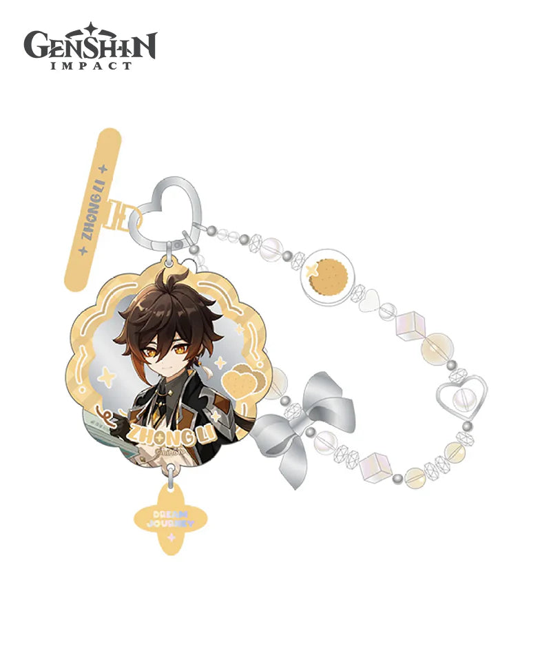 Genshin Impact Zhongli Dream Journey Merch Preorder