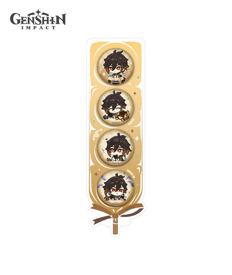 Genshin Impact Zhongli Dream Journey Merch Preorder
