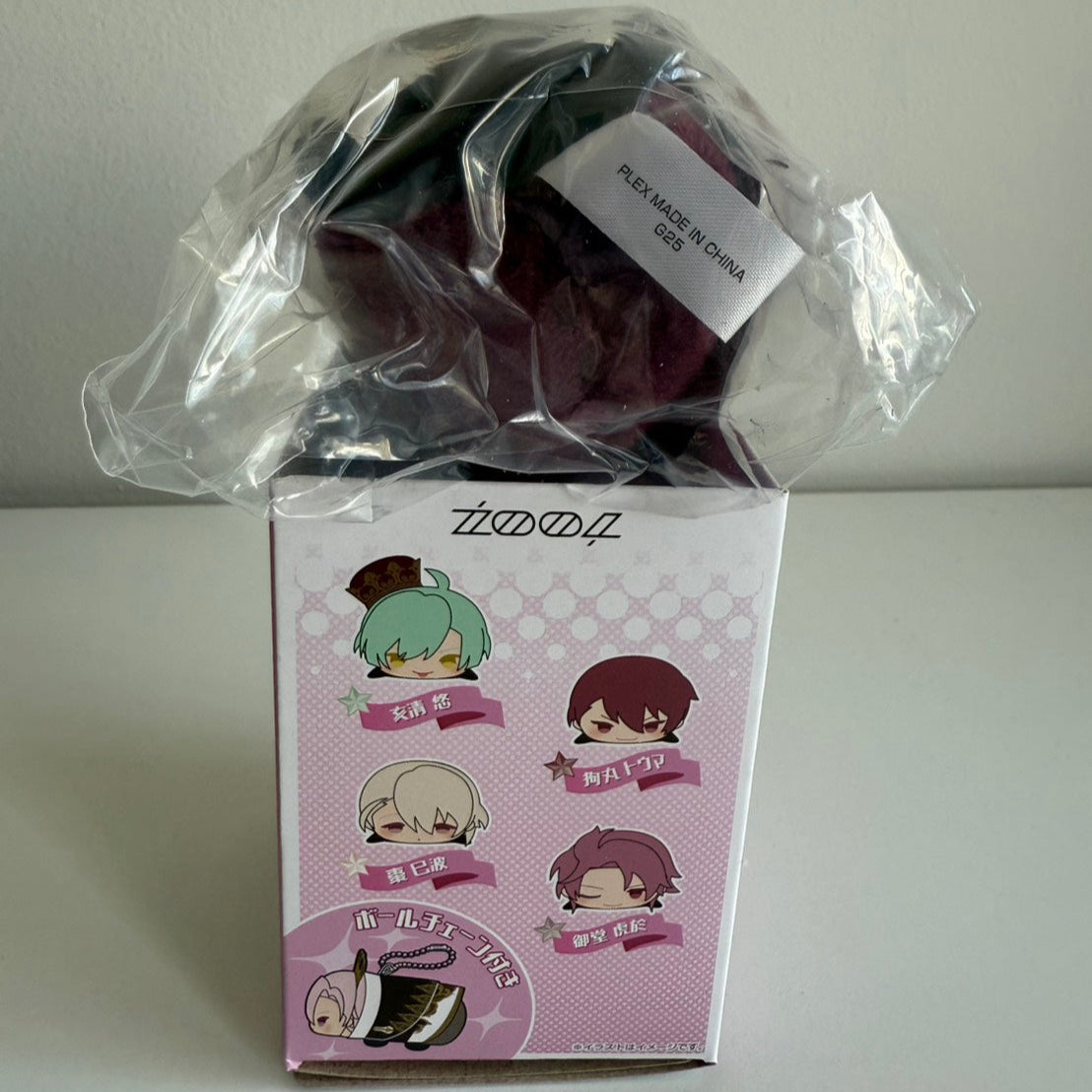 IDOLiSH7 Mochimochi Mascot vol.7 Touma