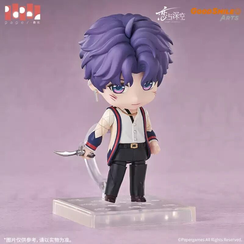 Love and Deepspace Rafayel Nendoroid Preorder