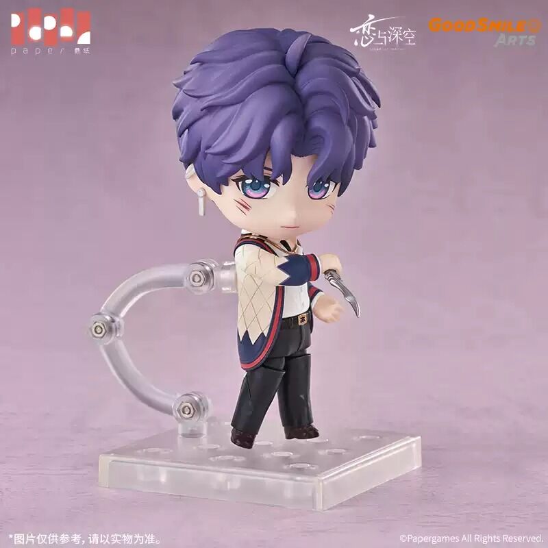 Love and Deepspace Rafayel Nendoroid Preorder