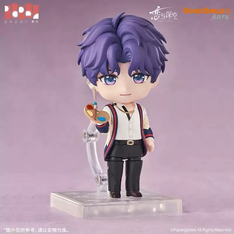 Love and Deepspace Rafayel Nendoroid Preorder