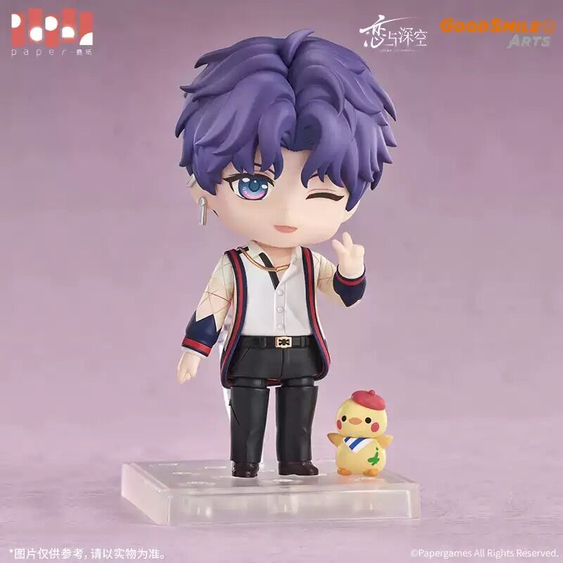 Love and Deepspace Rafayel Nendoroid Preorder