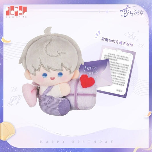 Love and Deepspace Xavier Birthday 2025 Preorder
