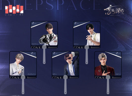 Love and Deepspace 2025 Bilibili World Goods Preorder