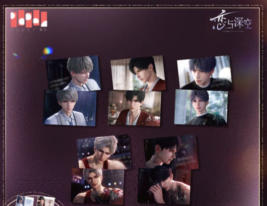 Love and Deepspace Heart Journey Series Postcard Set Preorder