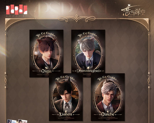 Love and Deepspace Obey Orders Series Photo Card Preorder