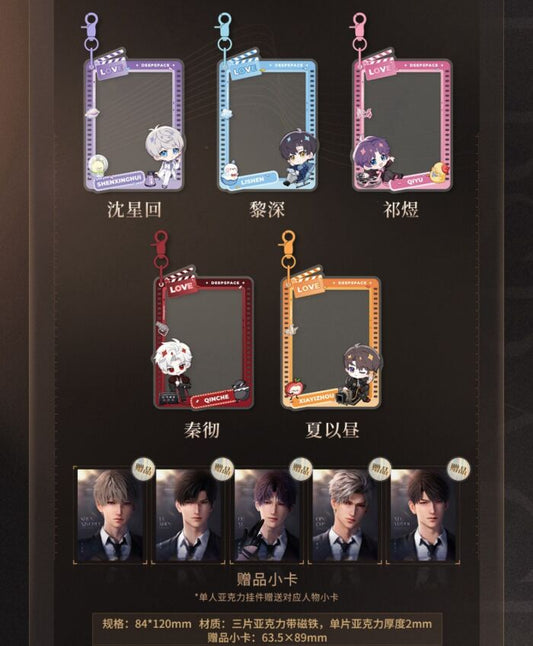Love and Deepspace Wanda Film Collaboration Goods Preorder