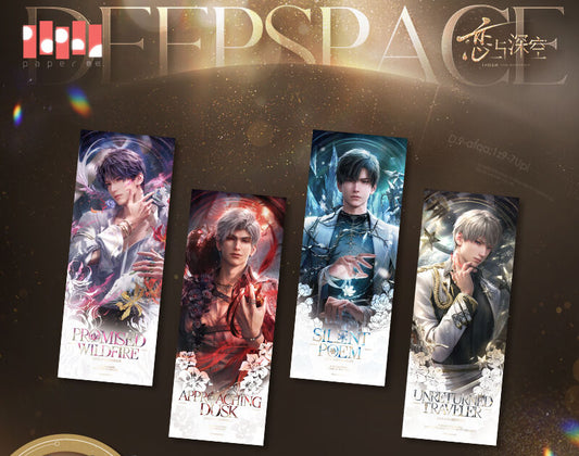 Love and Deepspace Cosmic Encounter Series Merch Preorder