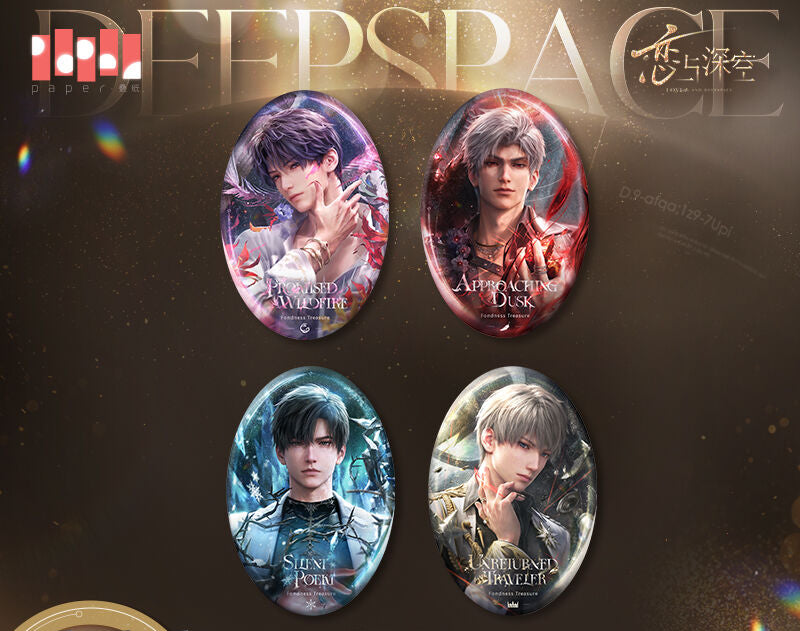 Love and Deepspace Cosmic Encounter Series Merch Preorder