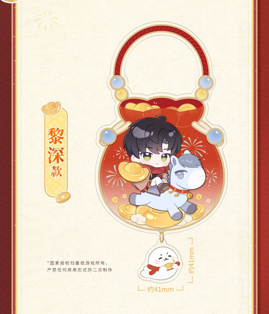 Love and Deepspace Gallant Steed Welcomes Spring Series Acrylic Charm Zayne