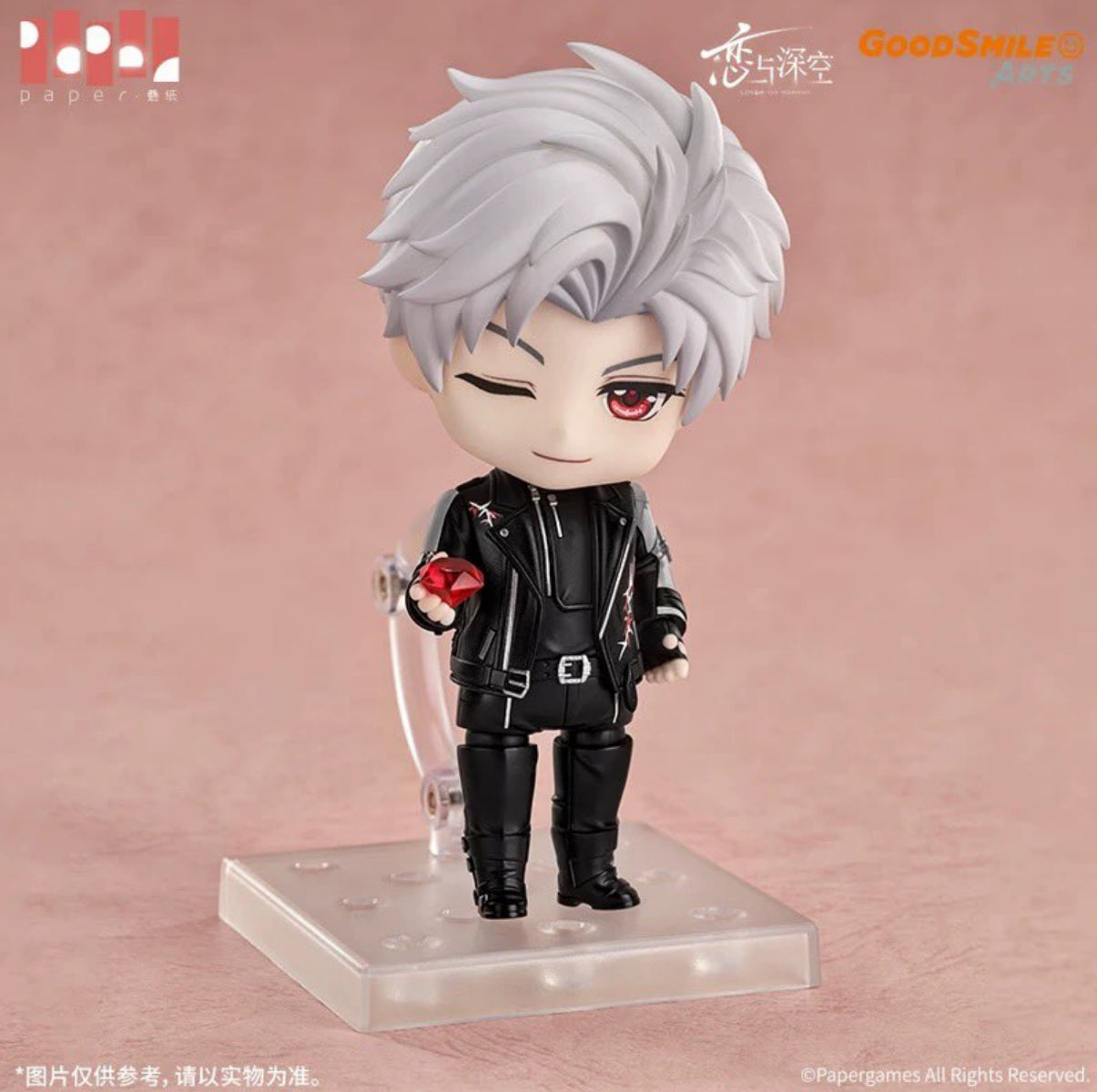 Love and Deepspace Sylus Nendoroid Preorder